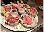 熟成和牛焼肉 エイジング ビーフ 渋谷店: ひろさんの2024年03月10日の2枚目の投稿写真