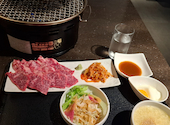 yakiniku ao ヤキニクアオ: ひろさんの2026年08月17日の2枚目の投稿写真