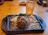 ZUNBURG ズンバーグ 2nd セカンド 姫路北条店: ひまわりさんの2021年05月06日の2枚目の投稿写真