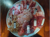 もつなべ 焼肉ホルモン 間茶与詩: ヤノメさんの2025年01月13日の2枚目の投稿写真