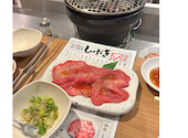 極み超熟成炭火焼肉 しぶき: そんさんの2023年04月24日の1枚目の投稿写真