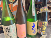 浮世え 岐阜駅前店: サクさんの2026年09月27日の1枚目の投稿写真