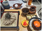 龍馬 軍鶏農場 イオンモール岡山店: みおさんの2026年09月16日の1枚目の投稿写真