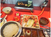 肉のサトウ商店 江崎本店: みおさんの2026年08月20日の1枚目の投稿写真