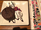 炭火居酒屋　炎　札幌駅前　北３条店: カナハマーさんの2026年04月の1枚目の投稿写真
