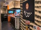 活菜旬魚 さんかい 南3条店: カナハマーさんの2026年06月22日の1枚目の投稿写真