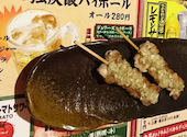 刺身と焼き物 ひゃくや 札幌駅JR高架下店: カナハマーさんの2026年08月17日の2枚目の投稿写真
