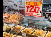 美唄焼鳥 惣菜 炎 イオン麻生店: カナハマーさんの2026年06月22日の2枚目の投稿写真