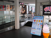 HUB ハブ 羽田空港第2ターミナル店: カナハマーさんの2026年07月19日の1枚目の投稿写真