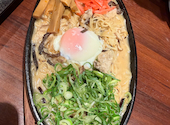 竹乃屋 東比恵本店: くまさまさんの2026年08月20日の2枚目の投稿写真