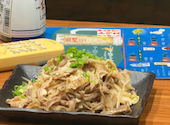 居酒屋 楽が気 新橋本店: るるるさんの2026年05月13日の1枚目の投稿写真