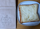 Boulangerie Riricca ブーランジェリー リリッカ: piponさんの2026年05月23日の1枚目の投稿写真