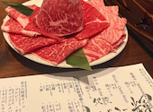 銀座しゃぶ輝 銀座駅前店: ギャさんの2026年05月24日の1枚目の投稿写真