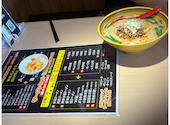 台湾料理 百味鮮 庵原店: むちゃんさんの2026年07月27日の1枚目の投稿写真