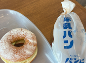 ベーカリーパンビ　川中島店: 特にさんの2026年06月28日の1枚目の投稿写真
