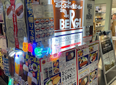 BERG ルミネエスト新宿店: コックスバザールさんの2026年06月06日の2枚目の投稿写真