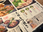 もつきむ 新宿南口: コックスバザールさんの2026年09月21日の3枚目の投稿写真