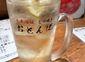 もつ焼　おとんば　北千住店（おとんば製麺所）の口コミ画像1