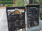 クッチーナ カフェ オリーヴァ: コックスバザールさんの2026年06月11日の3枚目の投稿写真