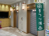 築地の宴 源ちゃん 浅草ROXまつり湯店: コックスバザールさんの2026年06月14日の1枚目の投稿写真