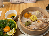 Herbal Chinese STEAMAN ハーバル チャイニーズ スチーマン: コックスバザールさんの2026年06月18日の2枚目の投稿写真