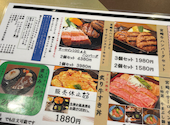 ハンバーグかしわ野: コックスバザールさんの2026年07月21日の3枚目の投稿写真