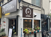 cafe&bal SPOON スプーン: コックスバザールさんの2026年09月11日の3枚目の投稿写真