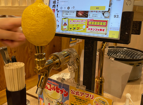 0秒レモンサワー ときわ亭 池袋西口店: コックスバザールさんの2026年04月07日の2枚目の投稿写真