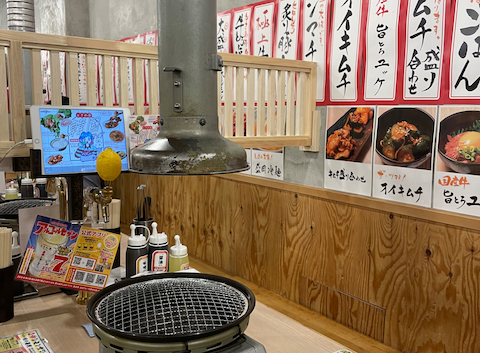 0秒レモンサワー ときわ亭 池袋西口店: コックスバザールさんの2026年04月07日の3枚目の投稿写真