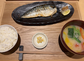 拘りの味噌汁と羽釜ご飯 佳照庵: y2406yさんの2026年05月31日の1枚目の投稿写真
