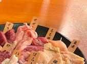 七輪焼鳥 一鳥 鶴見店: ジェイさんの2024年12月の1枚目の投稿写真
