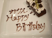 カプリチョーザ 横浜元町店: RI2さんの2023年04月29日の1枚目の投稿写真