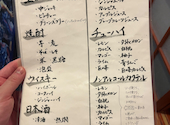 岡山駅前 個室居酒屋 べんがら酒場: かいくんさんの2026年06月22日の1枚目の投稿写真