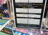 カラオケ館　広島本通店: かいくんさんの2026年04月13日の2枚目の投稿写真