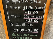 北海道食市場 丸海屋 離 紙屋町店: かいくんさんの2026年07月12日の3枚目の投稿写真