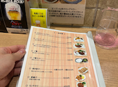 ラーメン西本: かいくんさんの2026年05月01日の2枚目の投稿写真