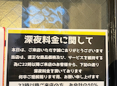 餃子家 龍 紙屋町店: かいくんさんの2026年04月07日の1枚目の投稿写真