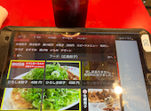 餃子家 龍 カープロード店: かいくんさんの2026年04月13日の1枚目の投稿写真