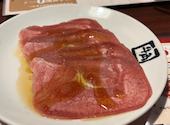 牛角 岡山駅前店: かいくんさんの2025年02月08日の1枚目の投稿写真