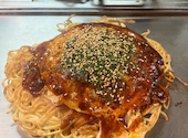 お好み焼き ねぎ庵 紙屋町店: かいくんさんの2026年05月01日の2枚目の投稿写真