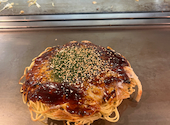 お好み焼き ねぎ庵 紙屋町店: かいくんさんの2026年06月04日の1枚目の投稿写真