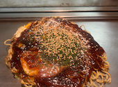 お好み焼き ねぎ庵 紙屋町店: かいくんさんの2026年07月22日の1枚目の投稿写真