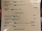 昼からワイン食堂: かいくんさんの2026年03月07日の1枚目の投稿写真