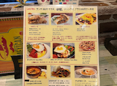 メキシコ料理 Cafe Latino カフェ ラティーノ: かいくんさんの2026年05月20日の3枚目の投稿写真