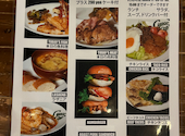 Cusco Bar&Grill クスコ バー&グリル: かいくんさんの2026年04月09日の1枚目の投稿写真
