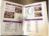 和食 寿司 藤宮: 泰さんの2020年11月07日の3枚目の投稿写真