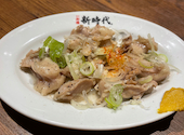 新時代 青森クロスタワーA BAY店: ゆみさんの2025年12月07日の2枚目の投稿写真