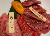 焼肉 白李 本店: かいさんの2026年05月10日の1枚目の投稿写真