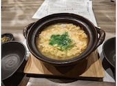 海鮮酒菜げんげ本店: mさんの2026年06月07日の1枚目の投稿写真