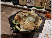 海鮮酒菜げんげ本店: mさんの2026年06月07日の2枚目の投稿写真